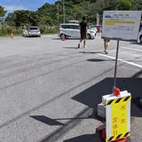 オリオンハッピーパーク駐車場