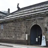 小樽市総合博物館 運河館