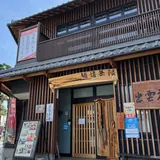 手打ち出雲そば えにし