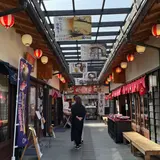 ご縁横丁