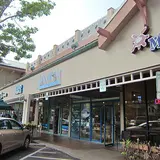 Kailua Rd