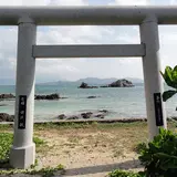 美崎御嶽 (ミシャシオン)