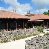 (有)竹富観光センター
