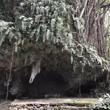 斎場御嶽 寄満（ユインチ）