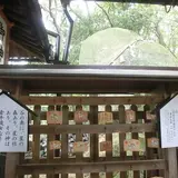 織女石