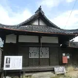 薬師寺