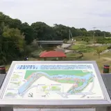 私市水辺プラザ