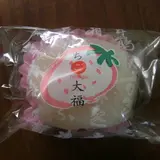 ちとせ菓舗本店