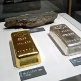 紋別市立 博物館