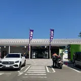 道の駅 のと千里浜