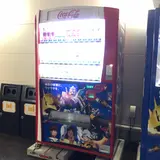 GUNDAM FACTORY YOKOHAMA