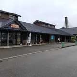 道の駅 氷見