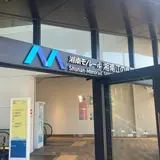 湘南江の島駅