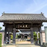 國分寺