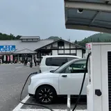 道の駅あいの土山