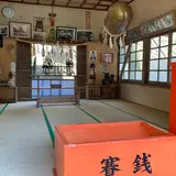 塞神社