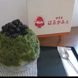 かき氷 はるかふぇ