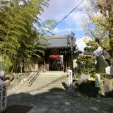 東光院 萩の寺