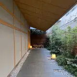 ONSEN RYOKAN 由縁 新宿