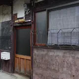 NITESHA KYOTO 二手舎 京都