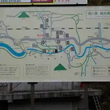 町営鳩ノ巣駐車場