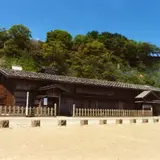 旧下ヨイチ運上家
