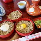 荒木屋