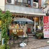 cozy cafe grace