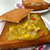 赤嵌棺材板