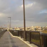 高野大橋