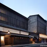 THE HIRAMATSU 京都