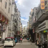 R. de Cinco de Outubro