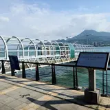 淡水三期客船碼頭