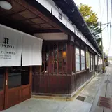 NIPPONIA 出雲平田 木綿街道