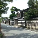 塩見縄手