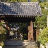 大依羅神社