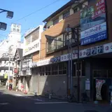 新世界ニューサウナ