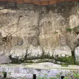 臼杵石仏（臼杵磨崖仏）