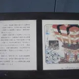 坐摩神社の夏祭りの様子・浪速区の歴史碑