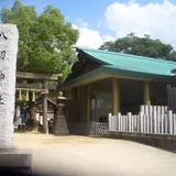 八劔神社