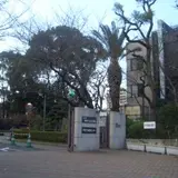 中浜下水処理場