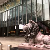 匯豐銀行