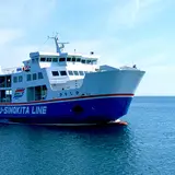 むつ湾フェリー脇野沢港のりば
