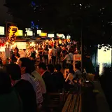 中州屋台橫丁