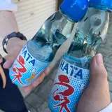 綾の照葉大吊橋