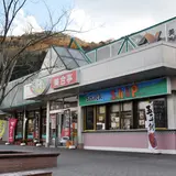 美合PA (下り)