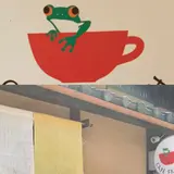 カフェフロッシュ