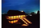 光の館