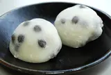 出町ふたば