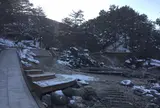 西の河原公園